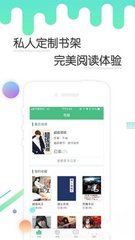 乐鱼竞猜app